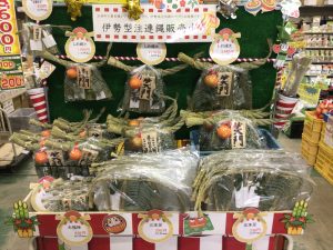 伊勢の注連縄（しめなわ）入荷しました！